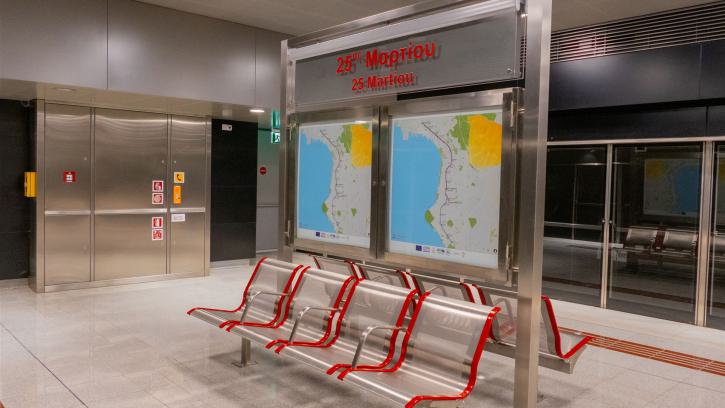 metro-thessaloniki-25-martiou-plattform