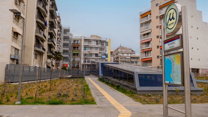 metro-thessaloniki-efklidis-oben