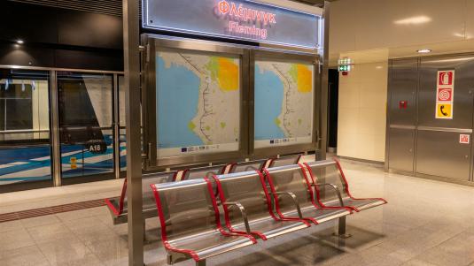 metro, thessaloniki, fleming, plattform
