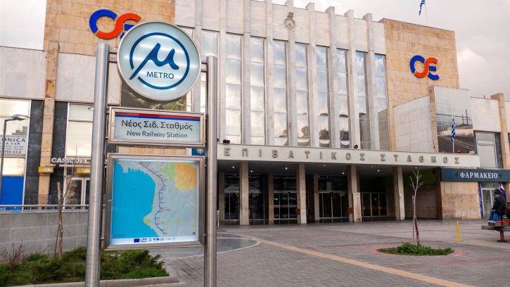 metro-thessaloniki-hauptbahnhof-oben-neos-sididromikos-stathmos