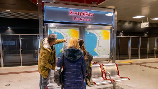 metro- thessaloniki-sintrivani-plattform