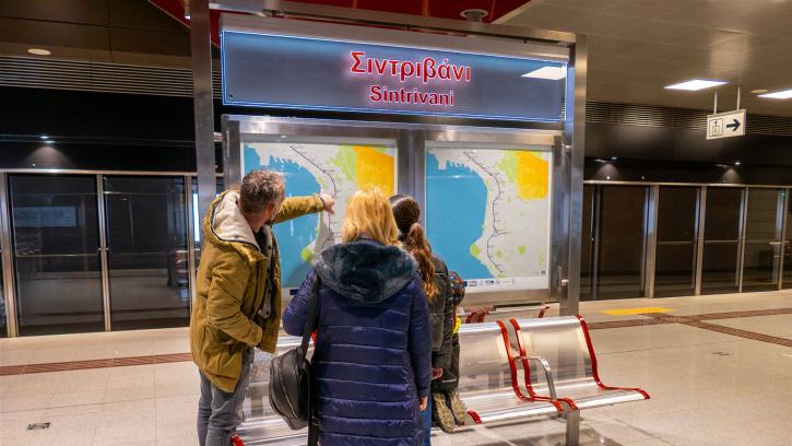 metro- thessaloniki-sintrivani-plattform