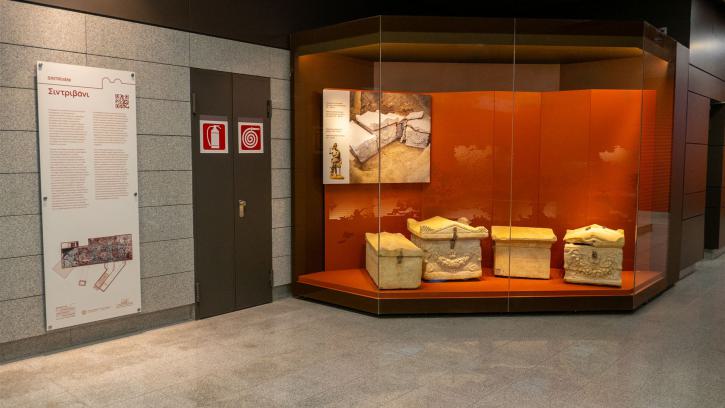metro-thessaloniki-sintrivani-archaeologische-funde