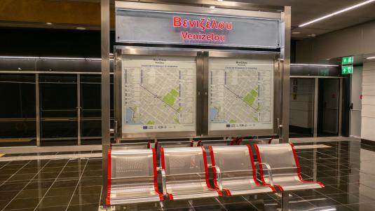 metro-thessaloniki-venizelou-plattform
