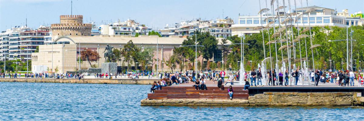 thessaloniki-staedtereise