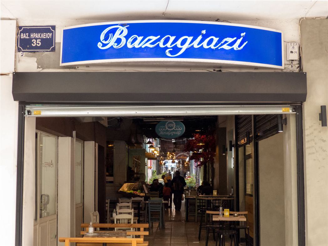 Thessaloniki Restauranttipp