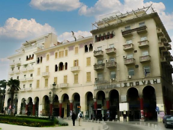 6. Platia Aristotelous